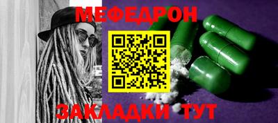 mdma Коммунар