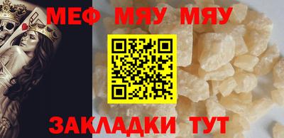 гидропоника Комсомольск-на-Амуре