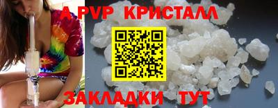 марихуана Конаково