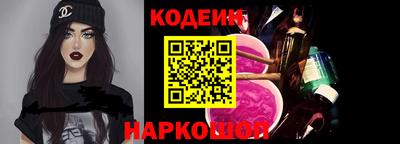 гидропоника Комсомольск-на-Амуре