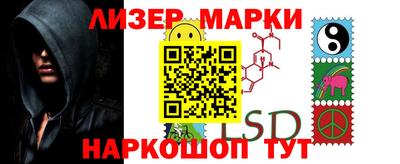 гидропоника Комсомольск-на-Амуре