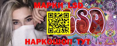 mdma Коммунар