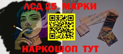 марихуана Конаково