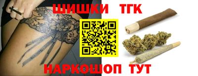 гидропоника Комсомольск-на-Амуре