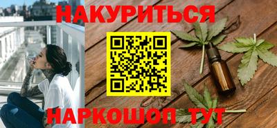 гидропоника Комсомольск-на-Амуре