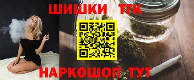 гидропоника Комсомольск-на-Амуре