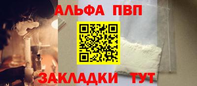 марихуана Конаково