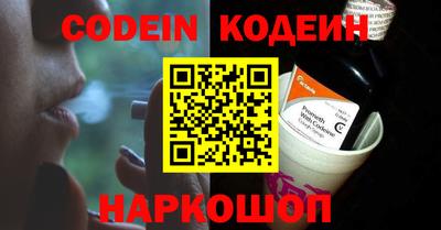 гидропоника Комсомольск-на-Амуре