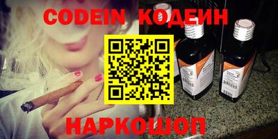 mdma Коммунар