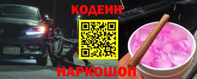 mdma Коммунар