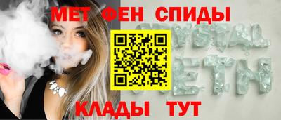 гидропоника Комсомольск-на-Амуре