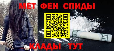 mdma Коммунар