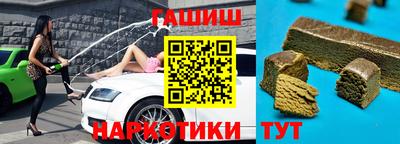 гидропоника Комсомольск-на-Амуре