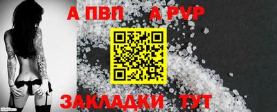 гидропоника Комсомольск-на-Амуре