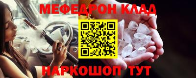 mdma Коммунар