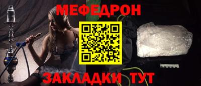 гидропоника Комсомольск-на-Амуре