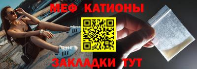 марихуана Конаково