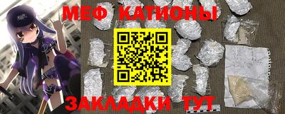mdma Коммунар