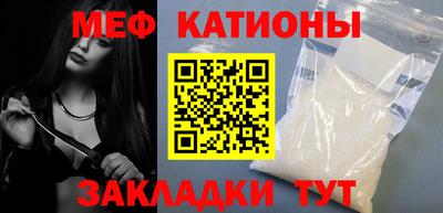 марихуана Конаково