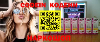 гидропоника Комсомольск-на-Амуре