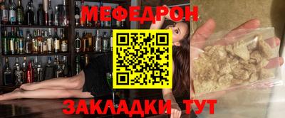 гидропоника Комсомольск-на-Амуре